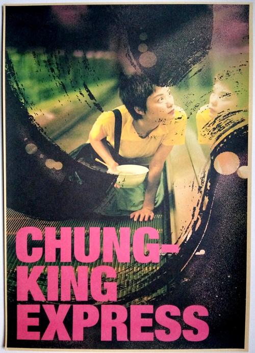 房产证怎么加父母名