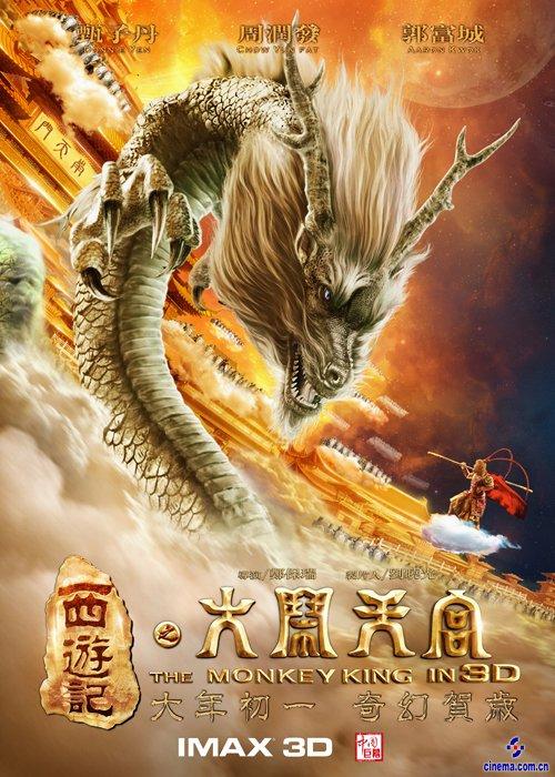仿制韩国大邱教育大学毕业证