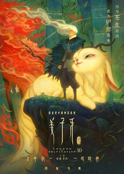杜兰大学理毕业证原版