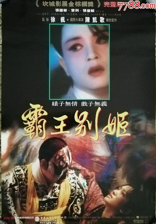 俄勒冈州立大学student card